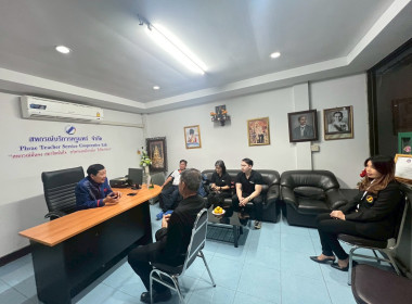 ลงพื้นที่ถ่ายทำวิดีทัศน์เพื่อประชาสัมพันธ์การดำเนินงานของสหกรณ์บริการครูแพร่ จำกัด อำเภอเมืองแพร่ จังหวัดแพร่ ... พารามิเตอร์รูปภาพ 2